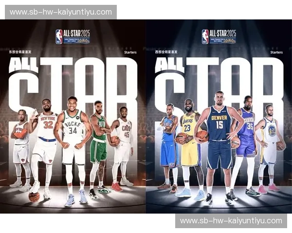 NBA赛程安排全解析：球迷必看的赛季指南